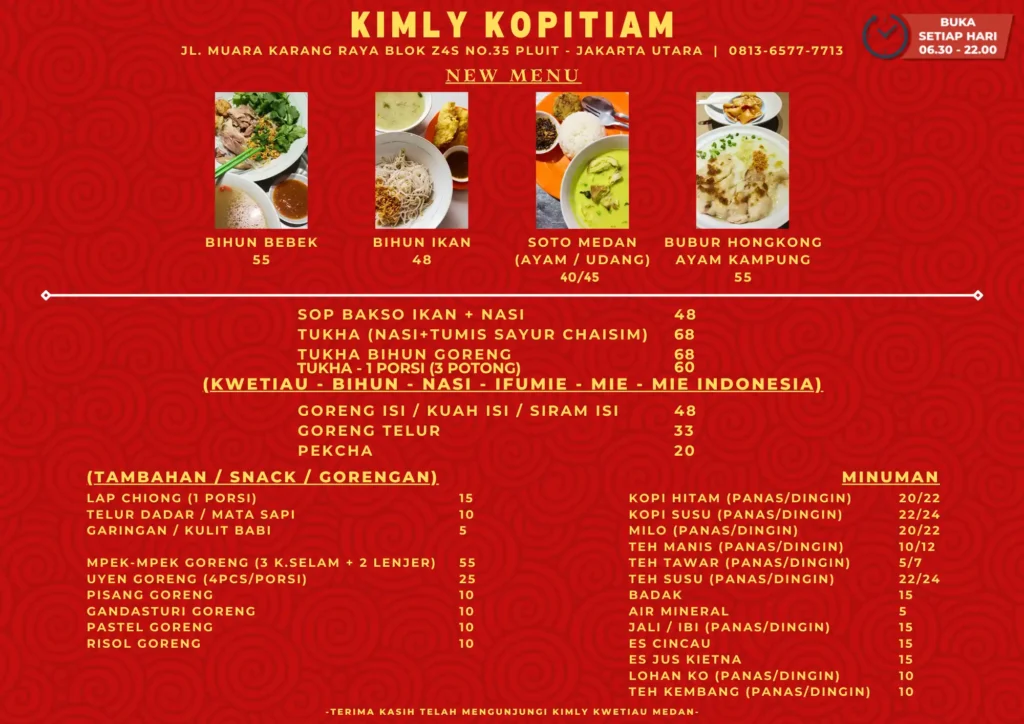 Kimly Kwetiau Medan Menu